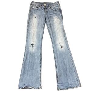 Silver Jeans Distressed Boot Cut Jeans Women’s Size 28